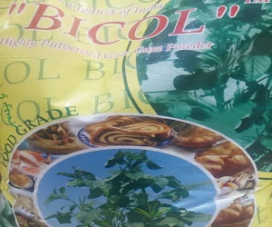 فروش گوارگام بیکول